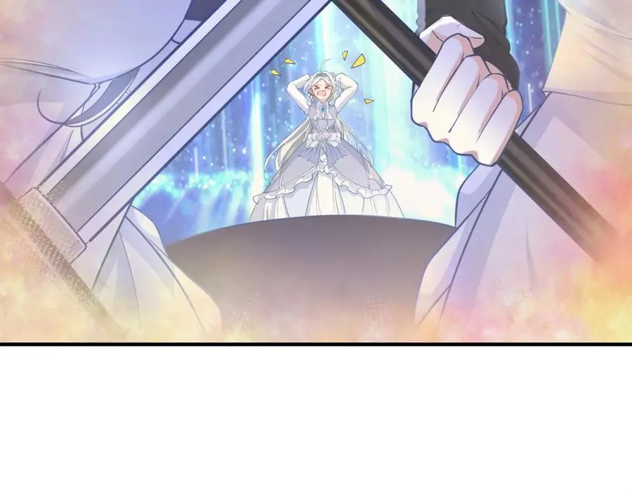 第234话 神谕入梦 第45页