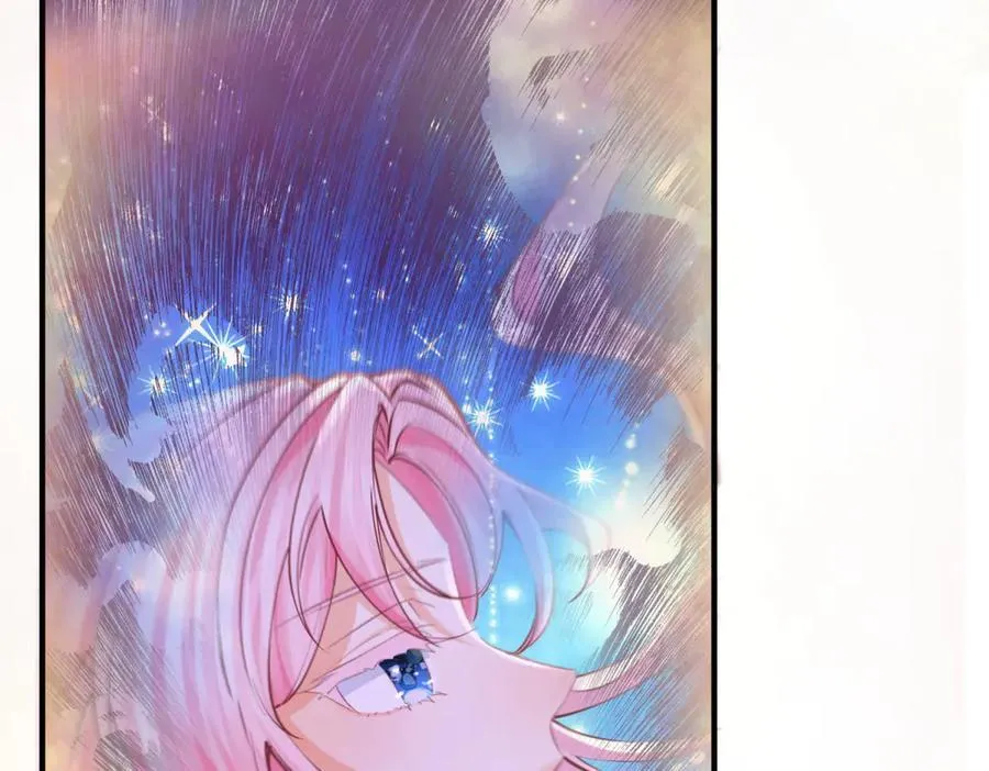 第234话 神谕入梦 第54页