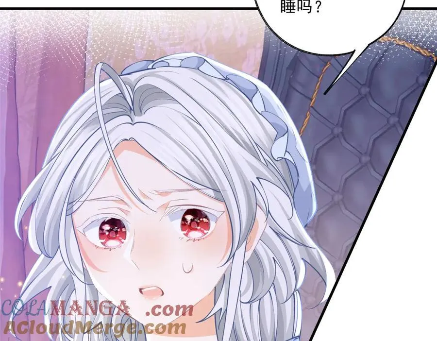 第235话 哄丽萨贝尔睡觉 第10页