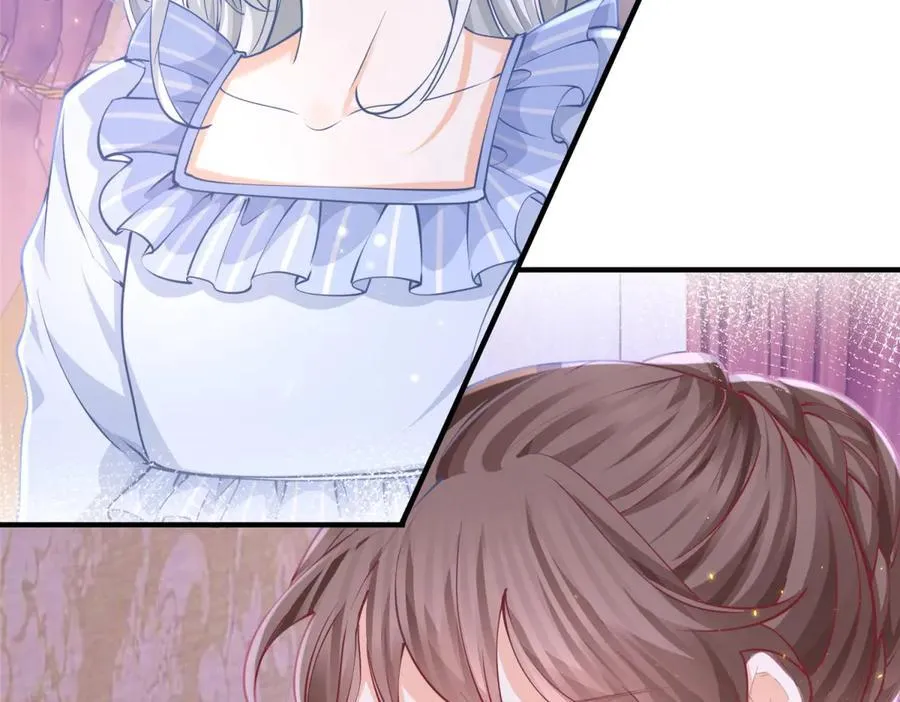 第235话 哄丽萨贝尔睡觉 第11页
