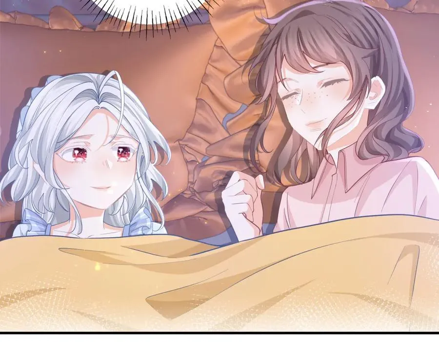 第235话 哄丽萨贝尔睡觉 第27页