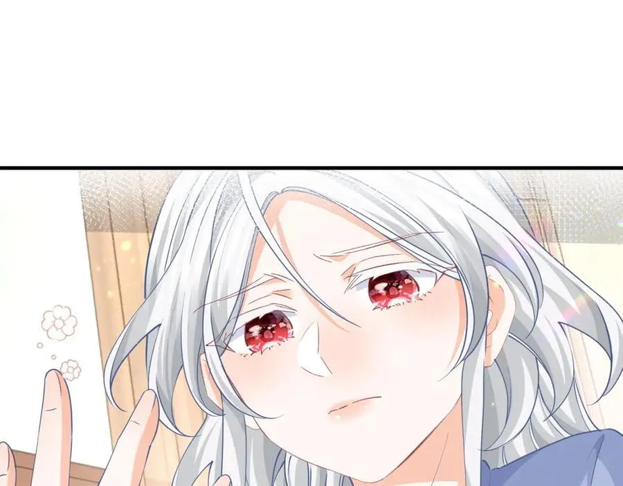第235话 哄丽萨贝尔睡觉 第32页
