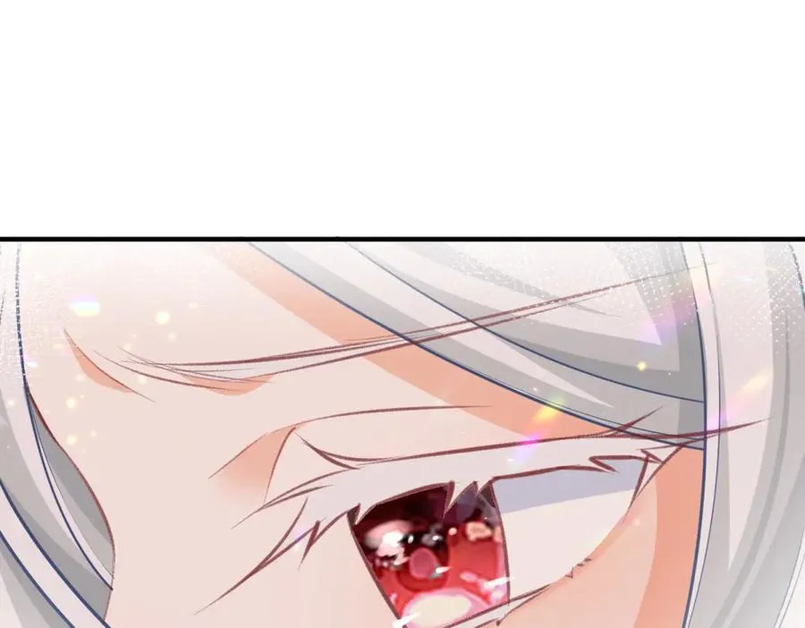 第235话 哄丽萨贝尔睡觉 第41页