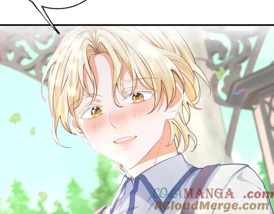 第236话 做你的骑士 第28页