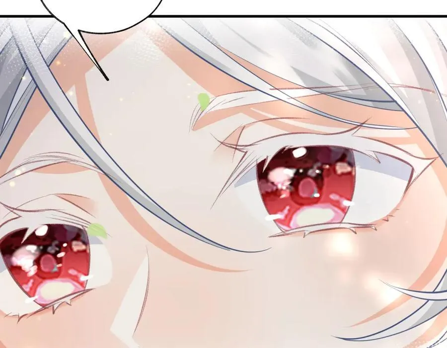 第236话 做你的骑士 第35页