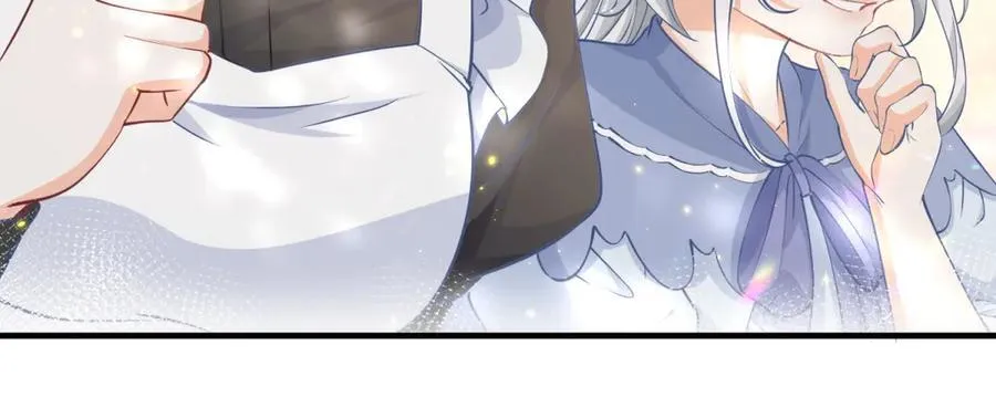 第236话 做你的骑士 第47页