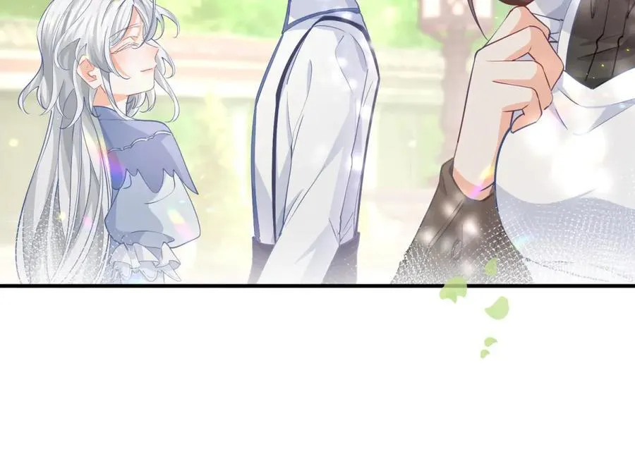 第236话 做你的骑士 第56页