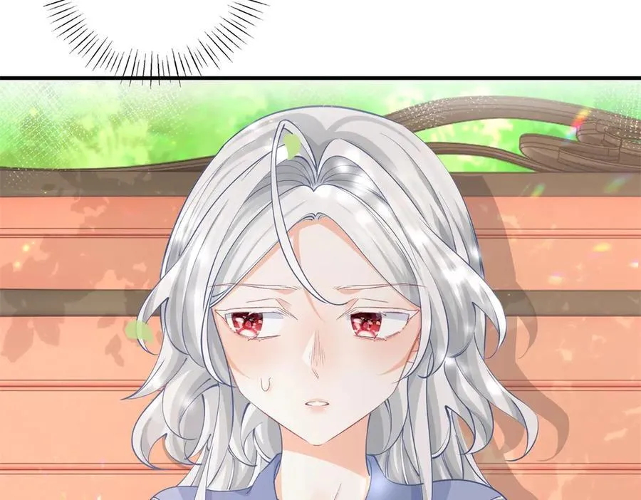 第237话 埃勒，想起我来 第27页