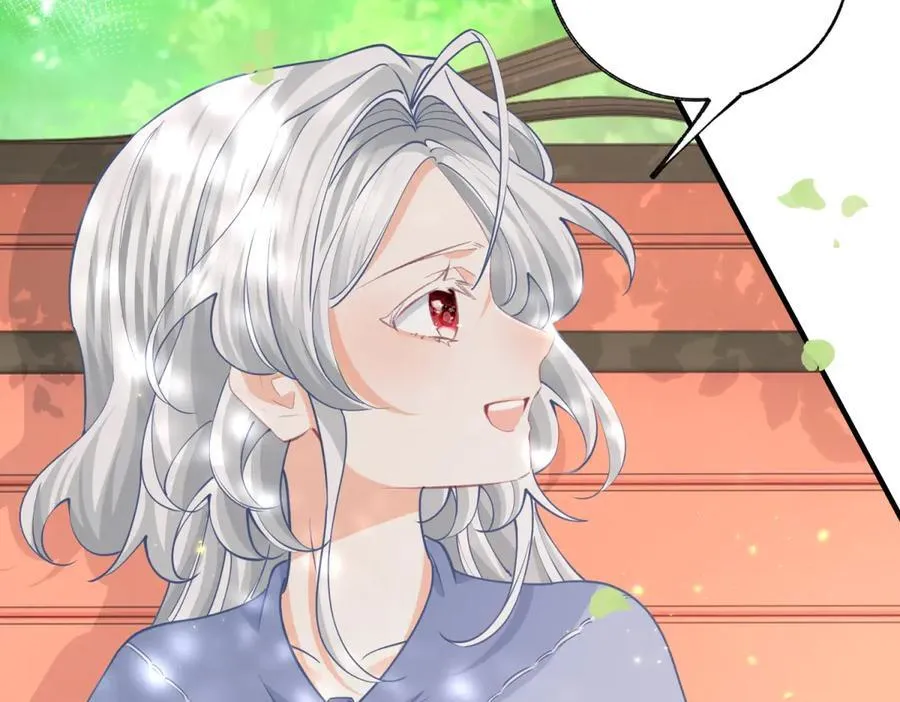 第237话 埃勒，想起我来 第35页