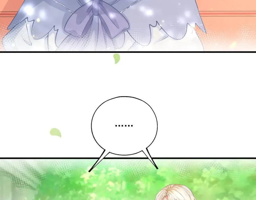 第237话 埃勒，想起我来 第36页