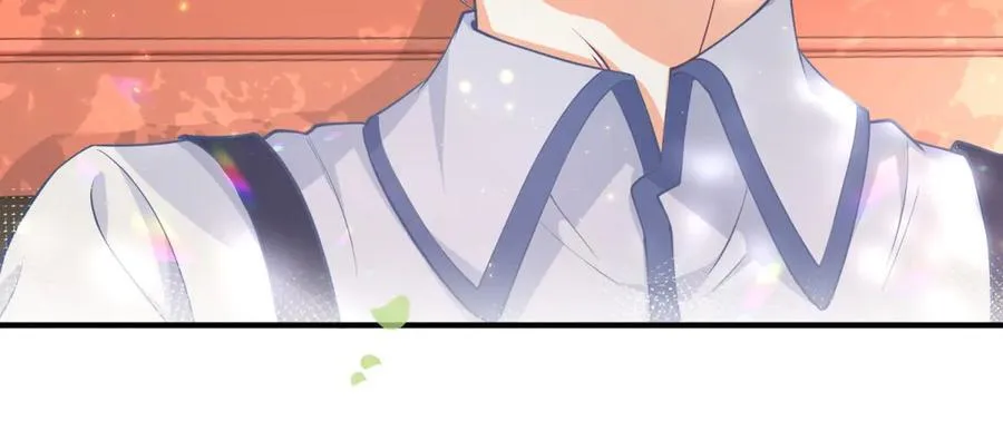 第237话 埃勒，想起我来 第39页