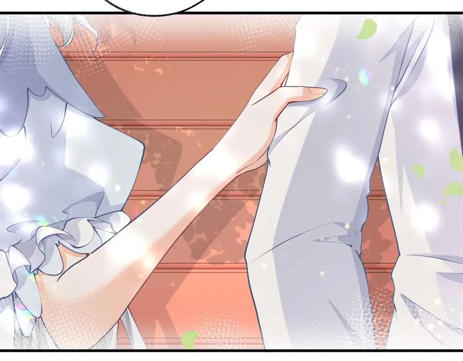 第237话 埃勒，想起我来 第42页