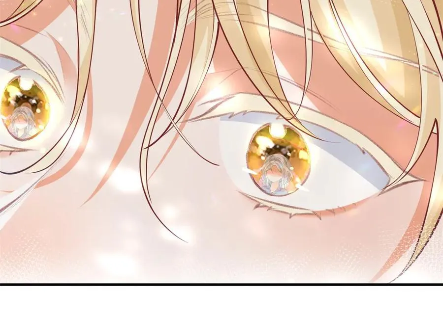 第237话 埃勒，想起我来 第48页