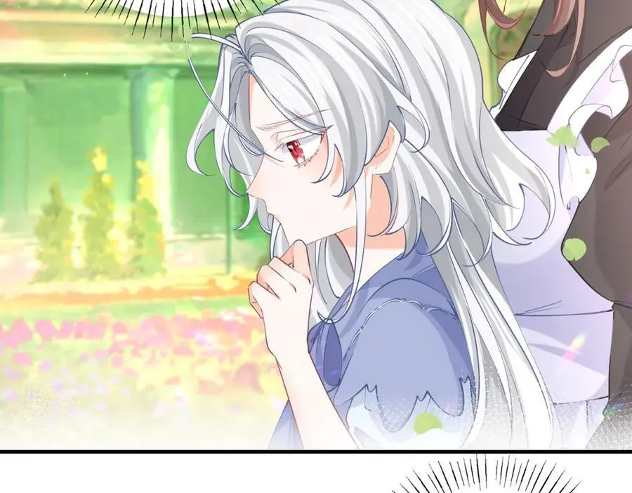 第238话 知晓一切的贝贝 第36页