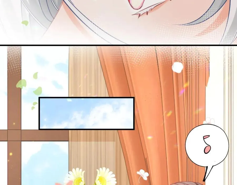 第238话 知晓一切的贝贝 第38页