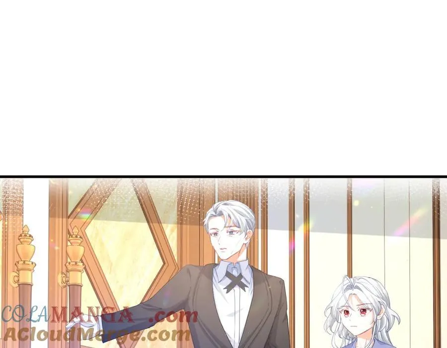 第239话 我才不和你抢艾德 第4页