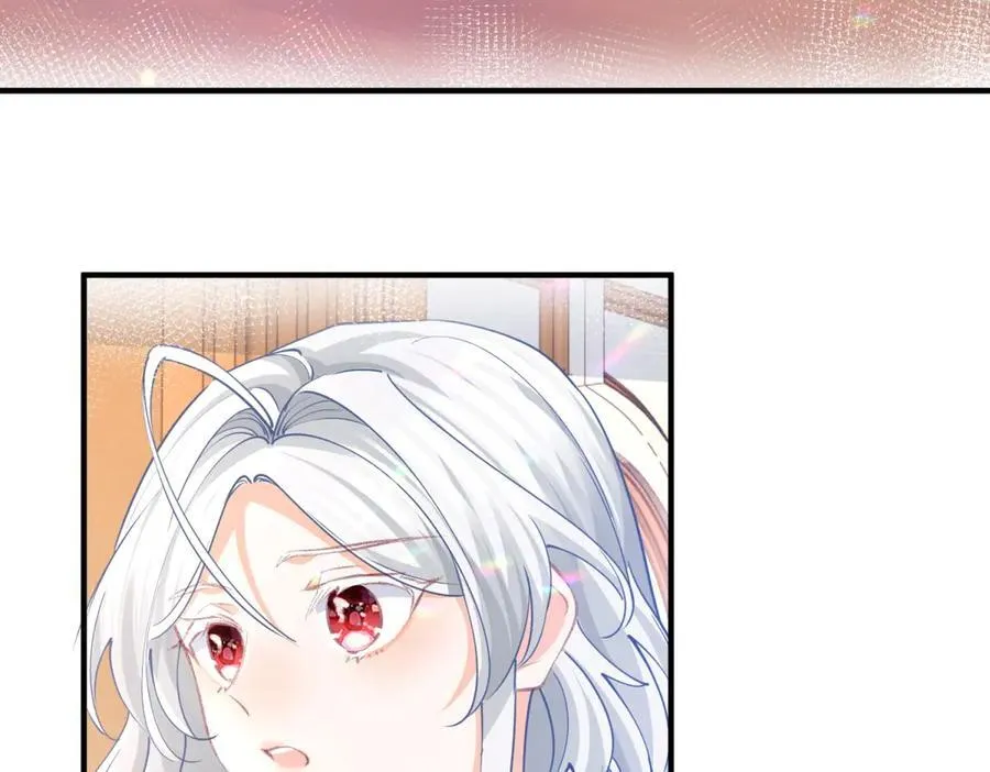 第239话 我才不和你抢艾德 第9页