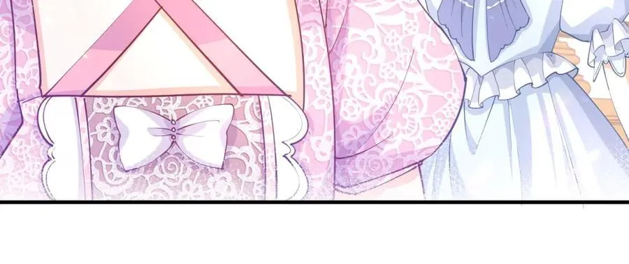 第239话 我才不和你抢艾德 第12页