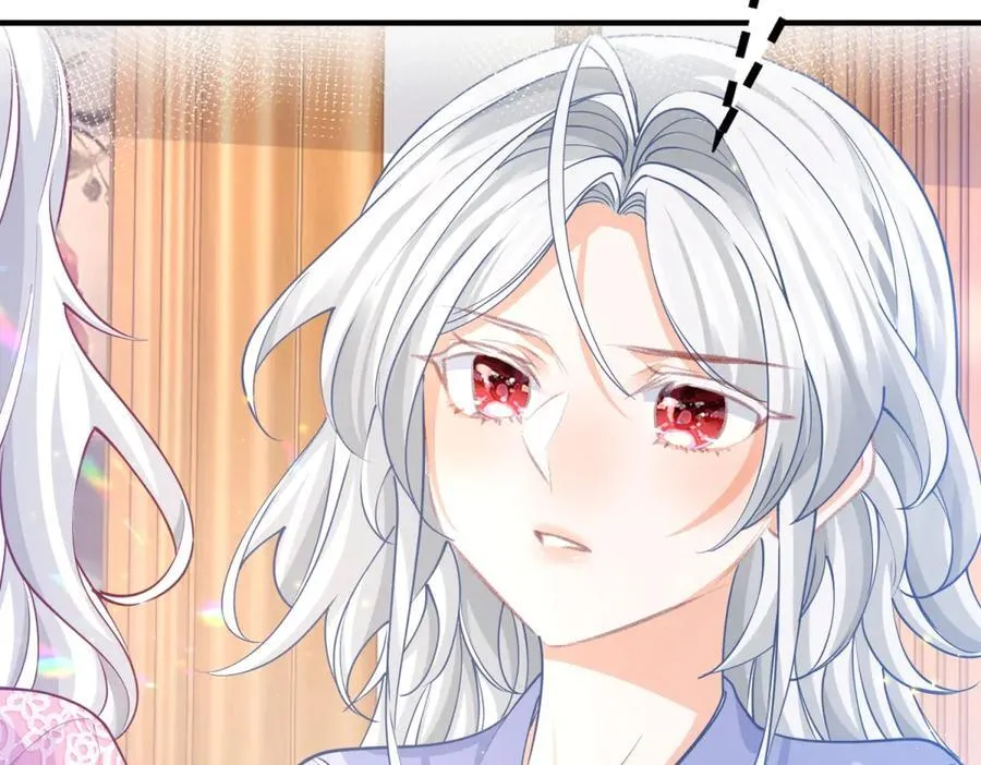 第239话 我才不和你抢艾德 第24页