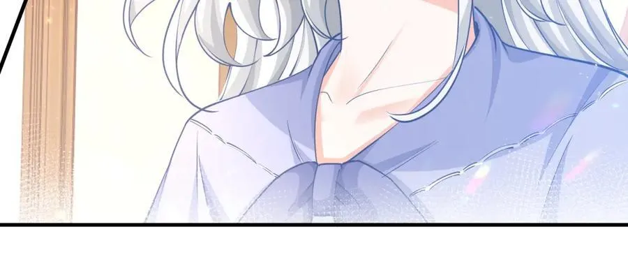 第239话 我才不和你抢艾德 第30页