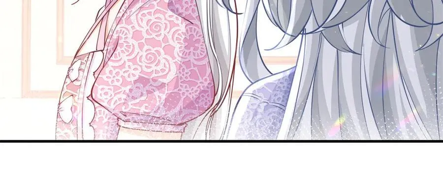 第239话 我才不和你抢艾德 第39页