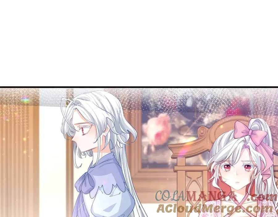 第239话 我才不和你抢艾德 第40页