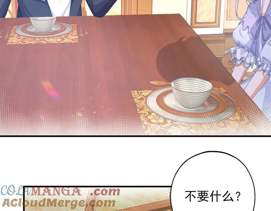 第240话 被忘记的双生兄弟 第10页