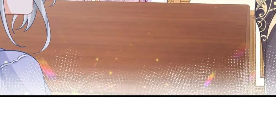 第241话 另一个坏哥哥 第21页