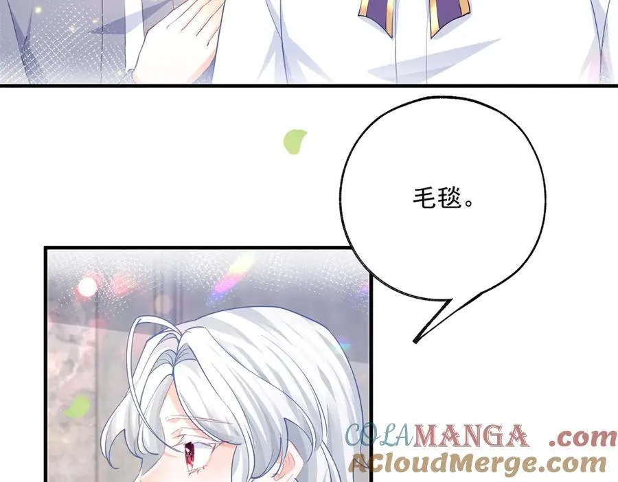 第243话 全家福中少一人 第7页