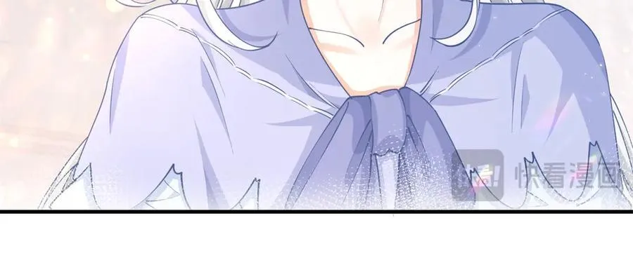 第243话 全家福中少一人 第12页