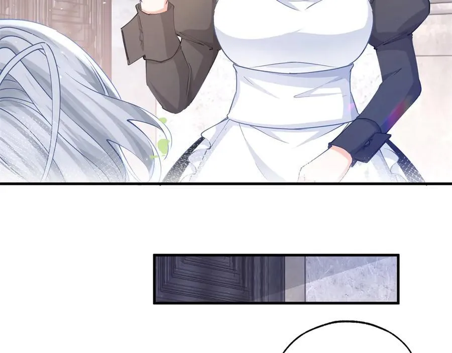 第243话 全家福中少一人 第17页