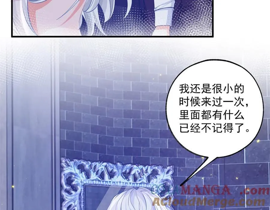 第243话 全家福中少一人 第34页