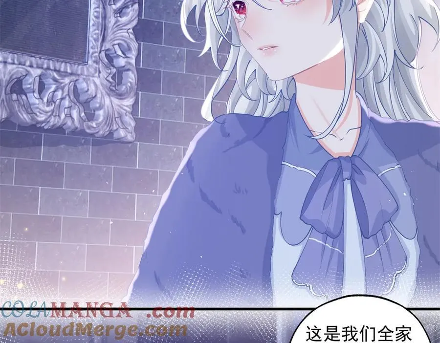 第243话 全家福中少一人 第37页