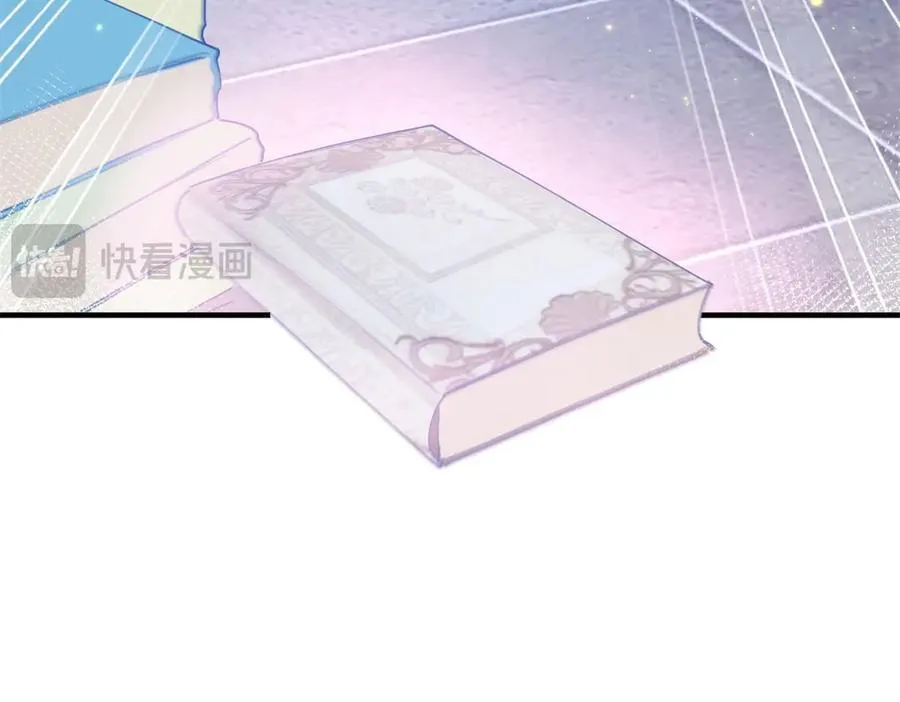 第243话 全家福中少一人 第59页