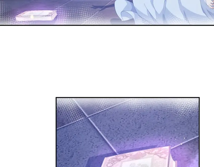 第244话 你不在书中 第9页