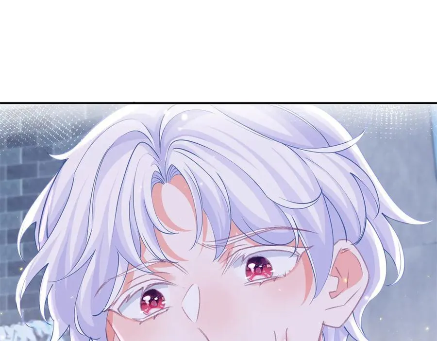 第244话 你不在书中 第56页