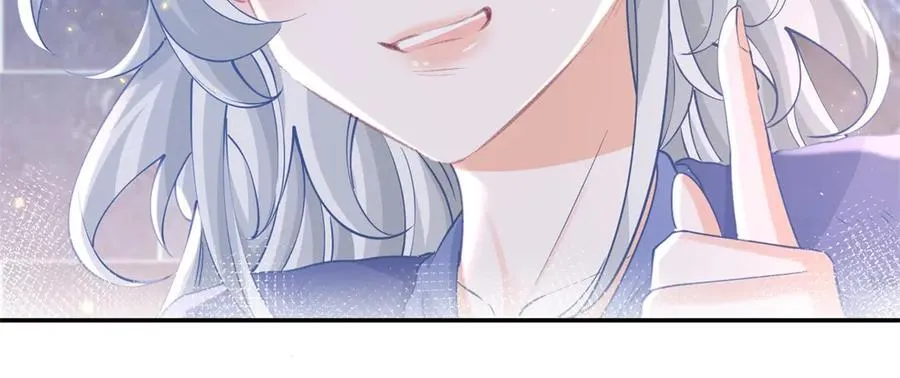 第245话 你教我的 第12页