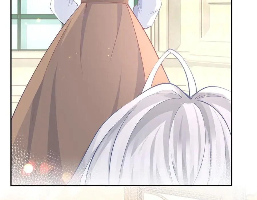 第246话 失落的拉贝莉 第27页