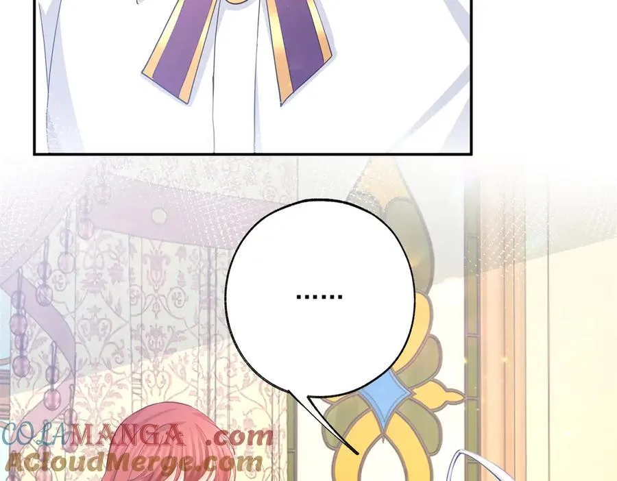 第247话 读懂文字的方法 第7页