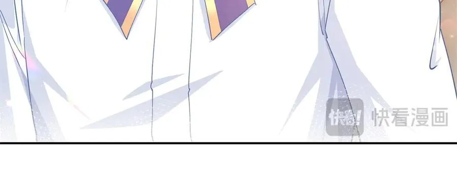 第247话 读懂文字的方法 第12页