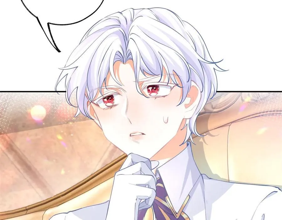第247话 读懂文字的方法 第17页