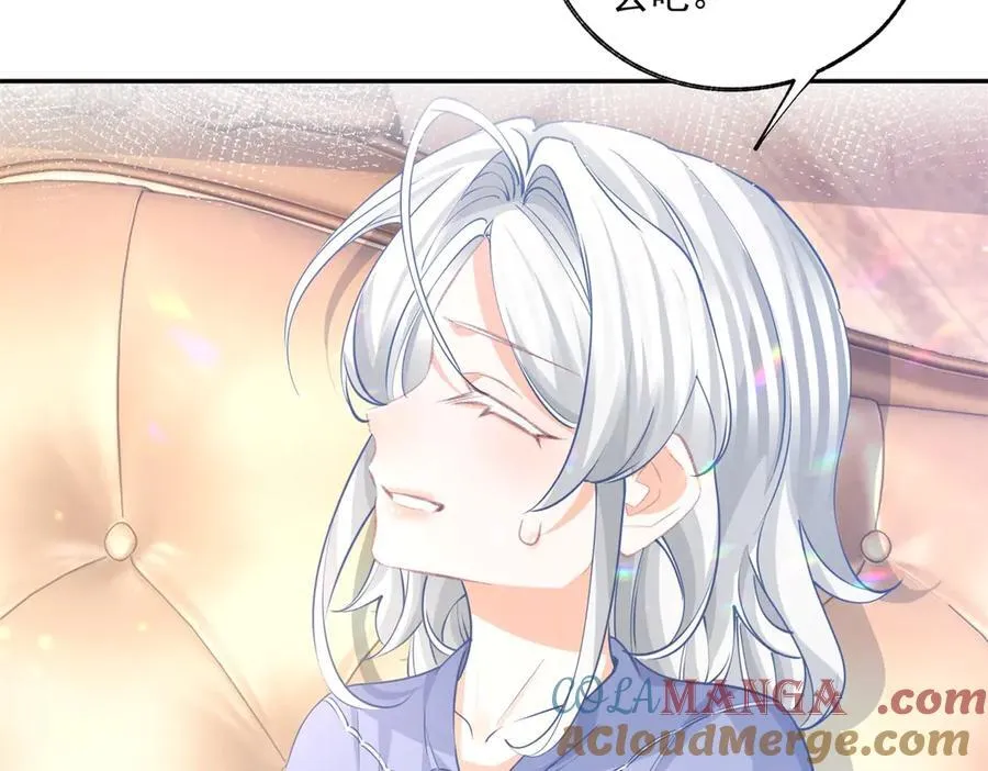 第247话 读懂文字的方法 第19页