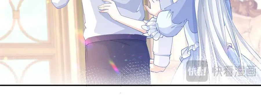 第247话 读懂文字的方法 第21页