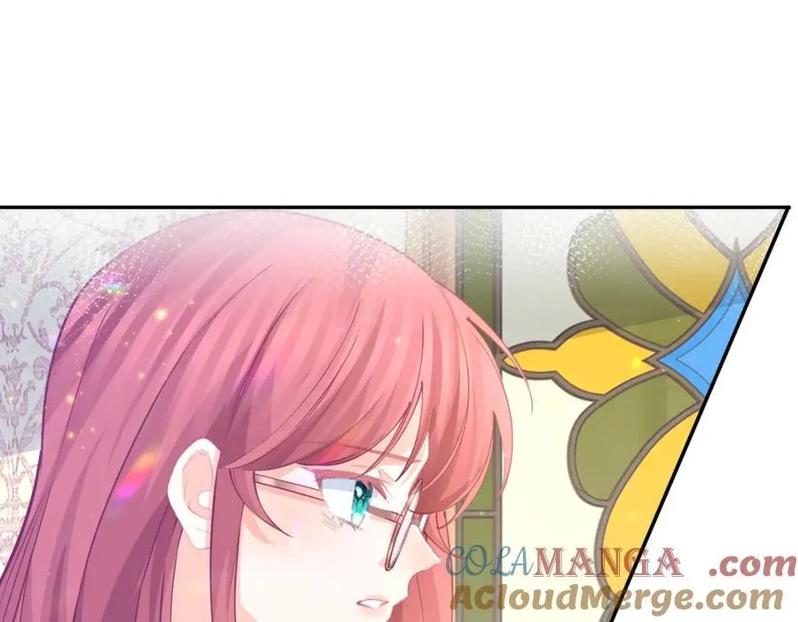 第248话 另一个孩子的幻影 第13页