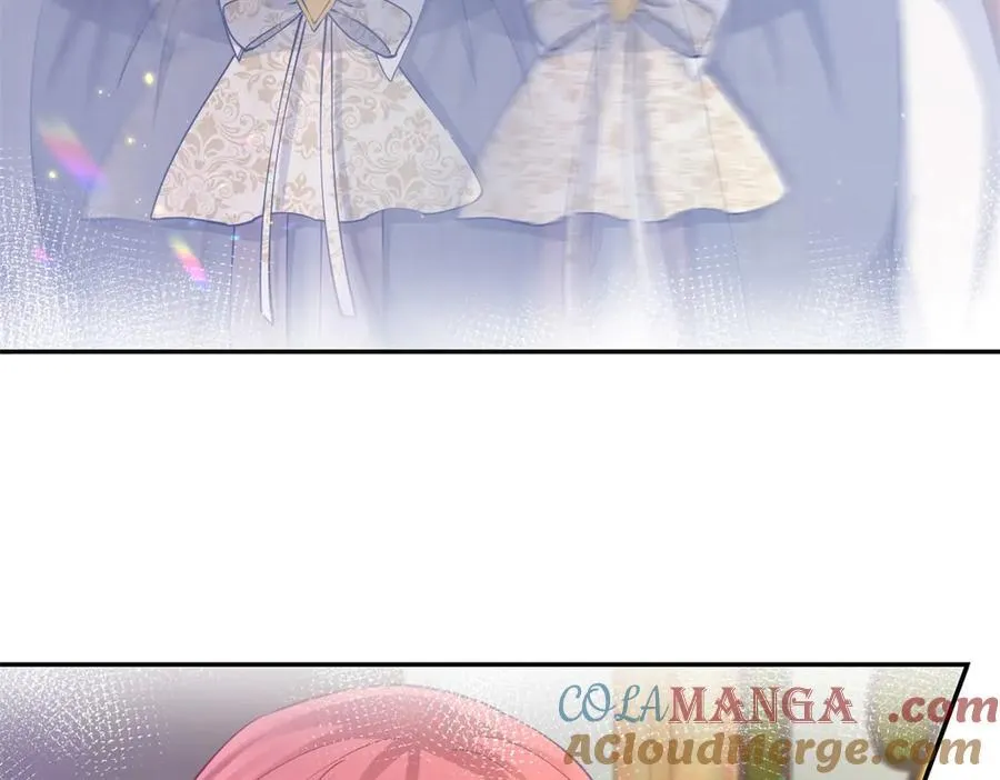 第248话 另一个孩子的幻影 第46页