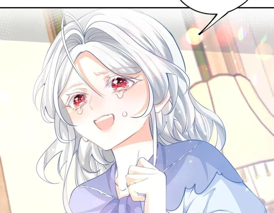 第249话 羽毛笔 第6页