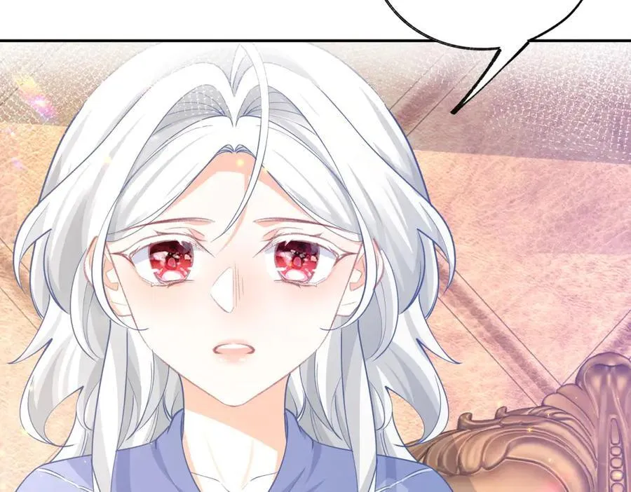 第249话 羽毛笔 第38页