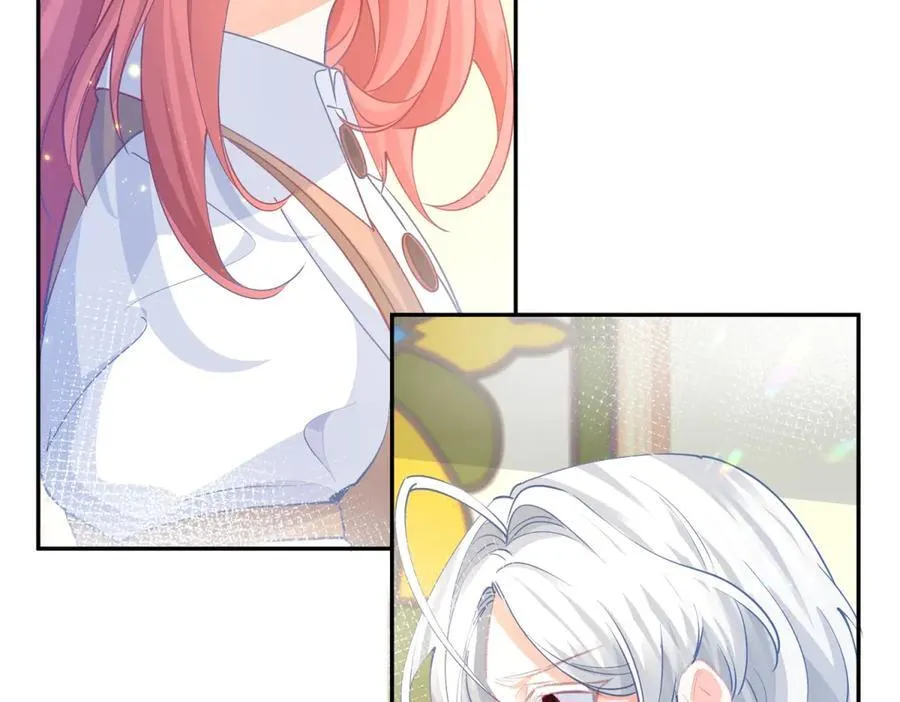 第249话 羽毛笔 第45页