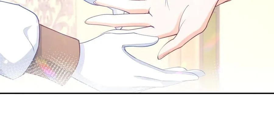 第249话 羽毛笔 第48页