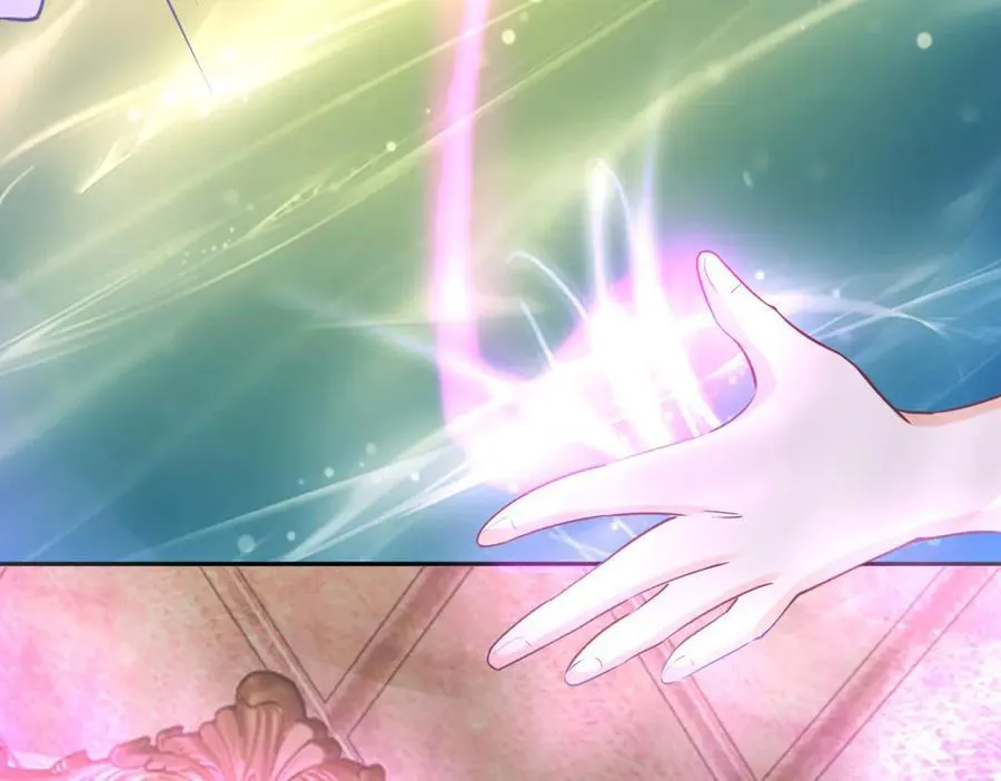 第249话 羽毛笔 第53页